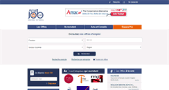 Desktop Screenshot of amaljob.com
